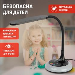 Настольный светильник ЭРА NLED-481-10W-BK светодиодный с RGB ночником черный