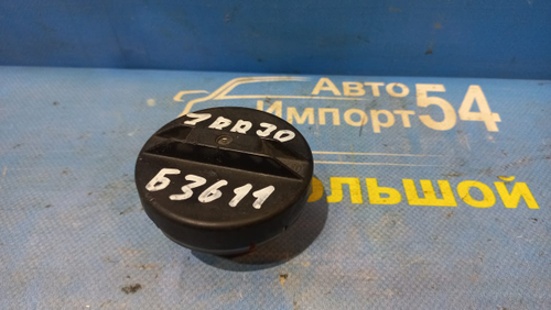 Пробка бензобака TOYOTA NOAH 2007-2013