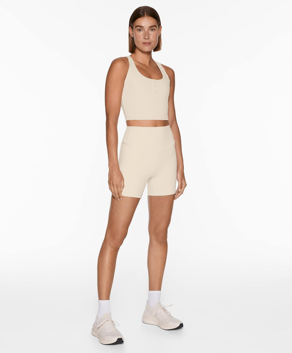 OYSHO Велосипедки Comfortlux с высокой посадкой длиной 10 см, овсяный