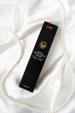 Королевский лосьон для лица с зеленой икрой Enhel Beauty - Royal Green Caviar Lotion Enhel Beauty