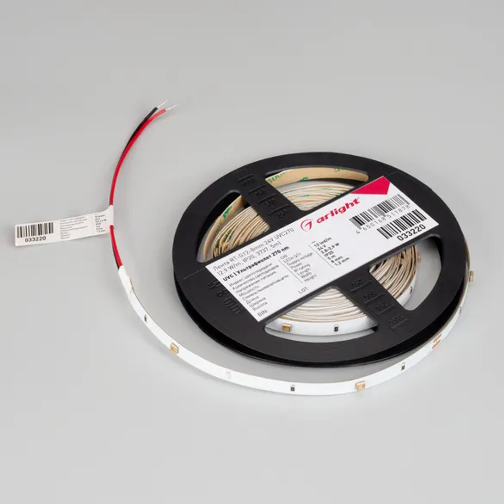 Светодиодная лента RT-G12-8mm 24V UVC270 (2.9 W/m, IP20, 3737, 5m) (Arlight, -) 033220