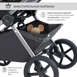 Детская коляска Sweet Baby Elegante 2 в 1 BRD Black