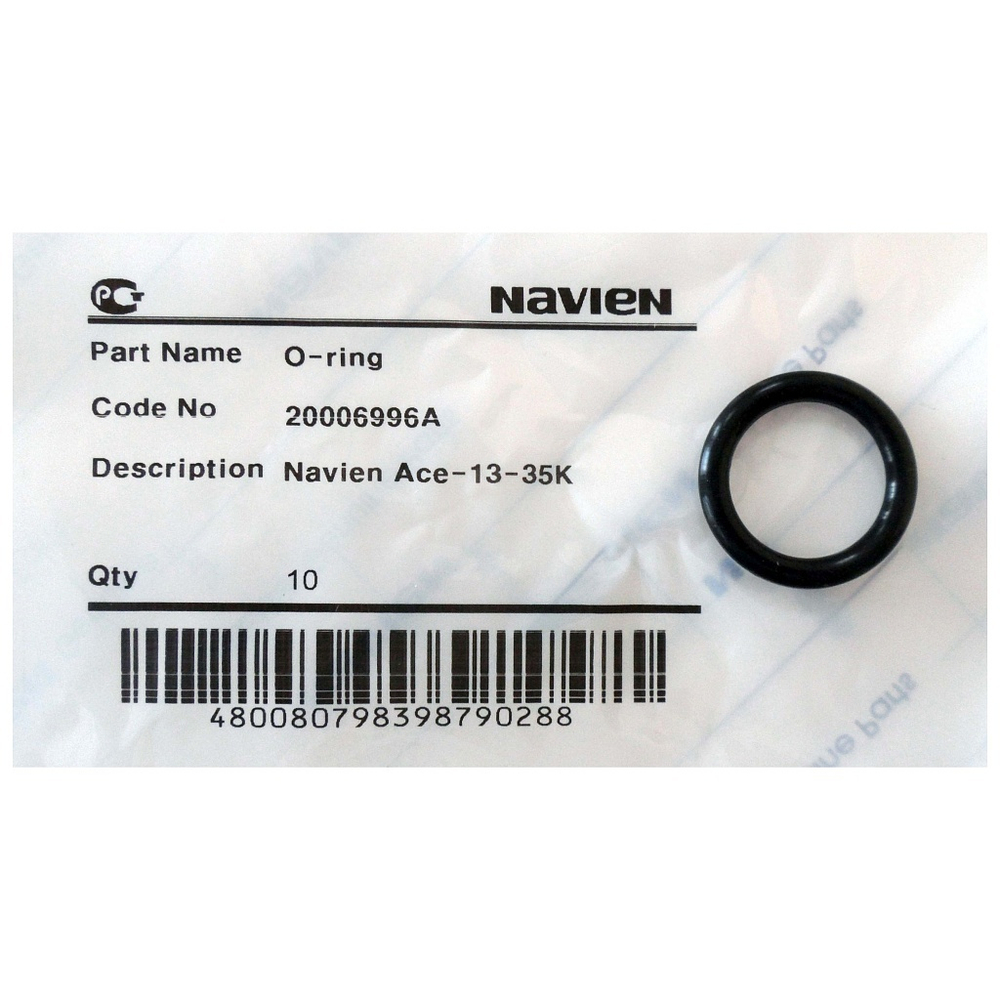 Кольцо уплотнительное Navien 20006996А
