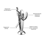 Штопор 3-в-1 spike хром