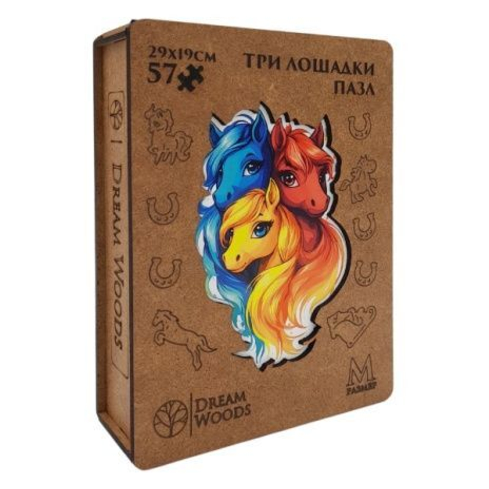 Пазл-копилка фигурные 64 элементов 280*180мм "Три Лошадки"
