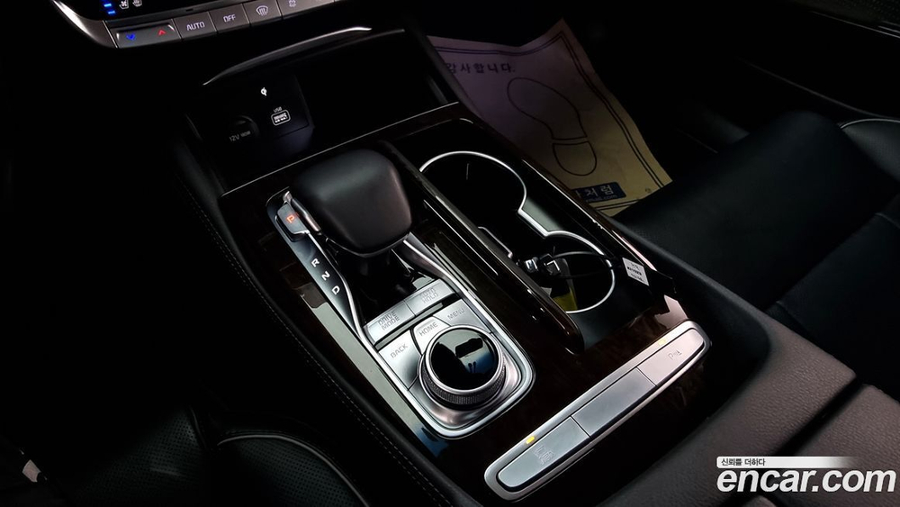 Kia The K9 (Quoris/K900) 3.8 GDI AWD (10.2020)