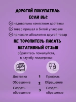 Экстракт монарды масло 15 мл