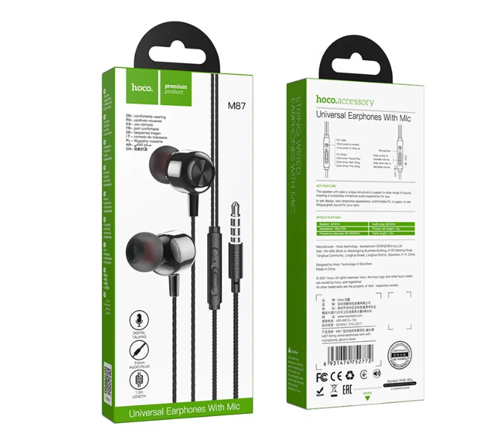 Наушники HOCO M87 String wired earphones with with microphone