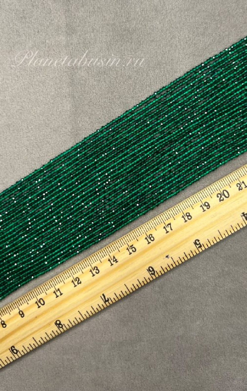 Шпинель искусственная 1466