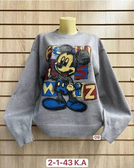 Кофта 2948013 Fabrika