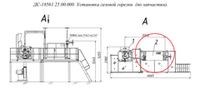 ДС-18561 25.02.000 Система обвязочных газопроводов