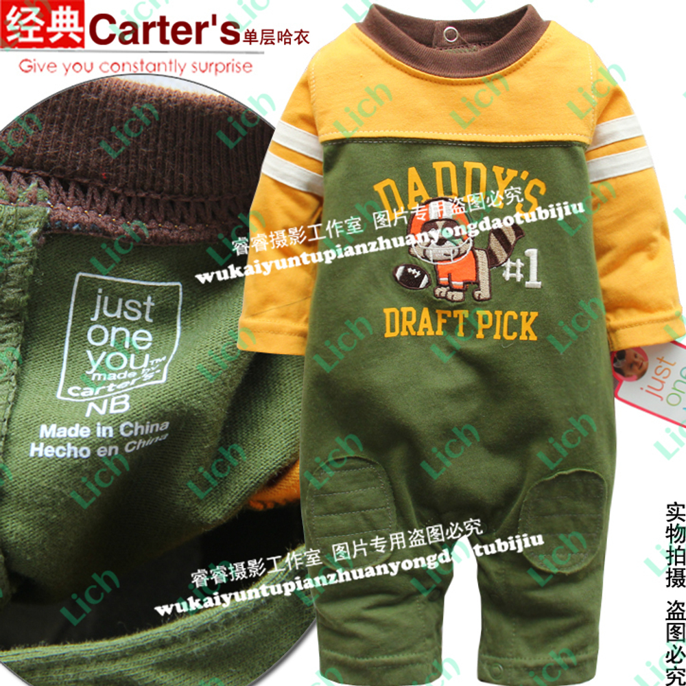 Комбинезон детский с аппликацией кота и заплатками