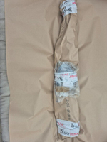 Подъемное устройство цанги Holzma HPL380 TYP 380 HUB250 HPL380 Полный комплект арт. 2-032-65-8310
