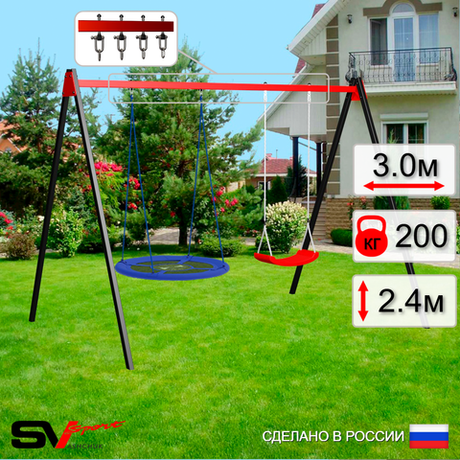 Уличные качели Sv Sport УК178В2 (3.0м/Гнездо Оксф. 100см/"Лодочка"/Подвесы на втулке 2к)