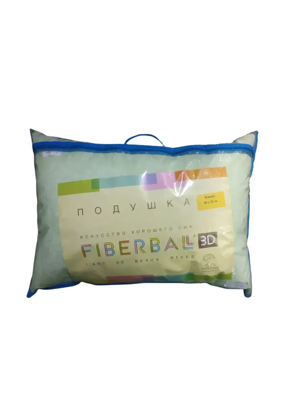 Подушка "Fiberball 3D" хлопок 50х70