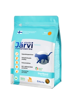 Jarvi сухой монопротеиновый полнорационный корм для стерилизованных кошек и кастрированных котов, Телятина, 400г.