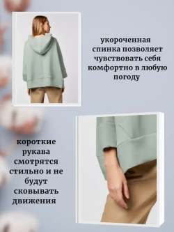 Худи оверсайз толстовка с капюшоном кофта без начеса