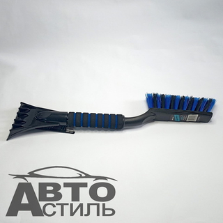 Скребок+щетка  для снега  48см  Black&Blue  мягкая ручка  ВВ1001  (44382)