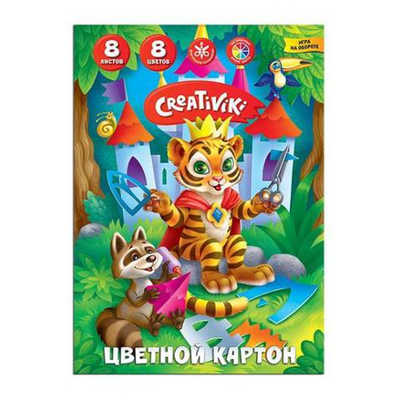 Картон цв. немел. Creativiki А4 8 цв. 8 л. 190 г/м2