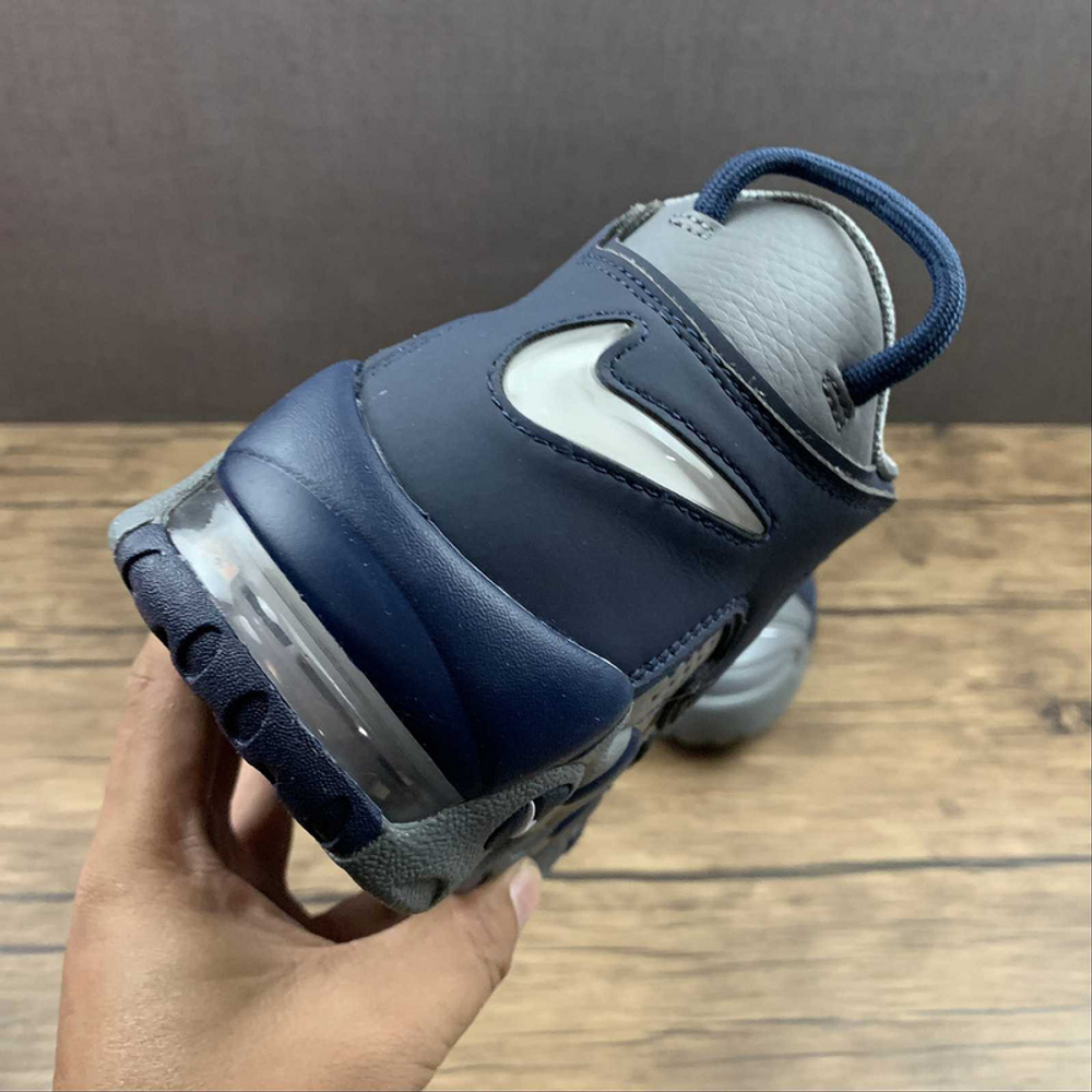 Nike Air More Uptempo Cool Grey Midnight Navy