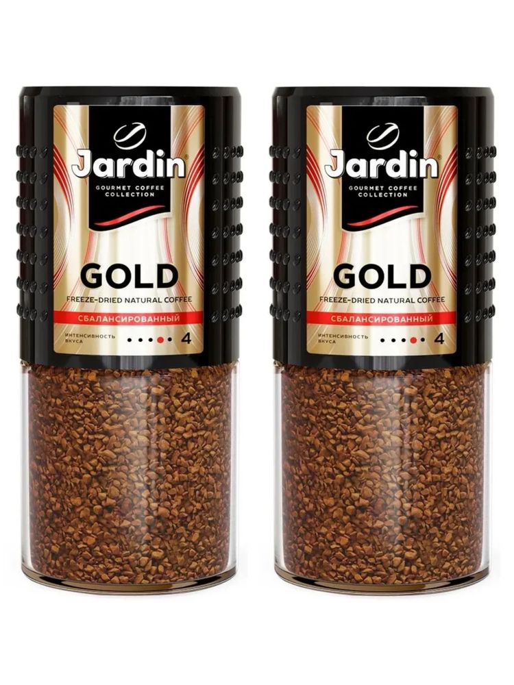 Кофе растворимый Jardin Gold 190 г x 2 шт
