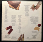 Squeeze - Cosi Fan Tutti Frutti (Германия 1985г.)