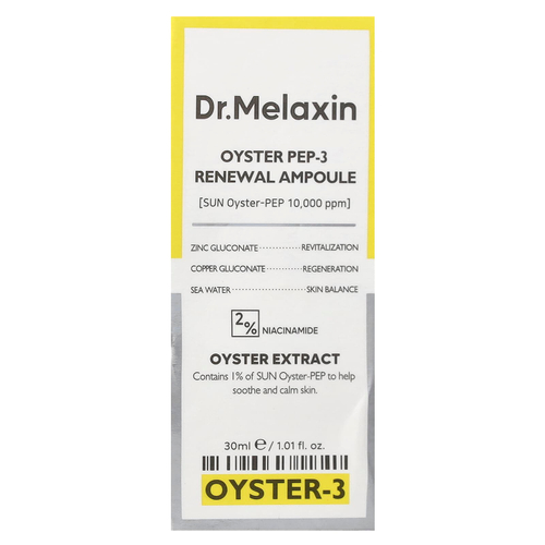 Dr.Melaxin, Oyster Pep-3 Renewal Ampoule, 30 мл (1,01 жидк. унц.)