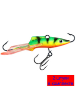 Балансир ICE ANGEL NEW-5 60mm 2 штуки 13 г.