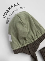 Шапка со снудом для девочки на осень