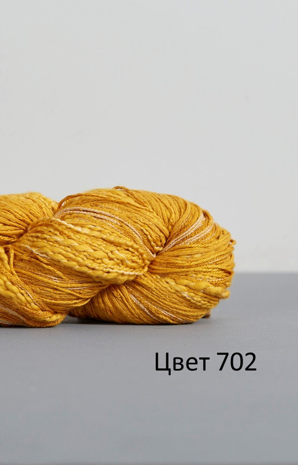 FEZA Alp NATURAL, 100г