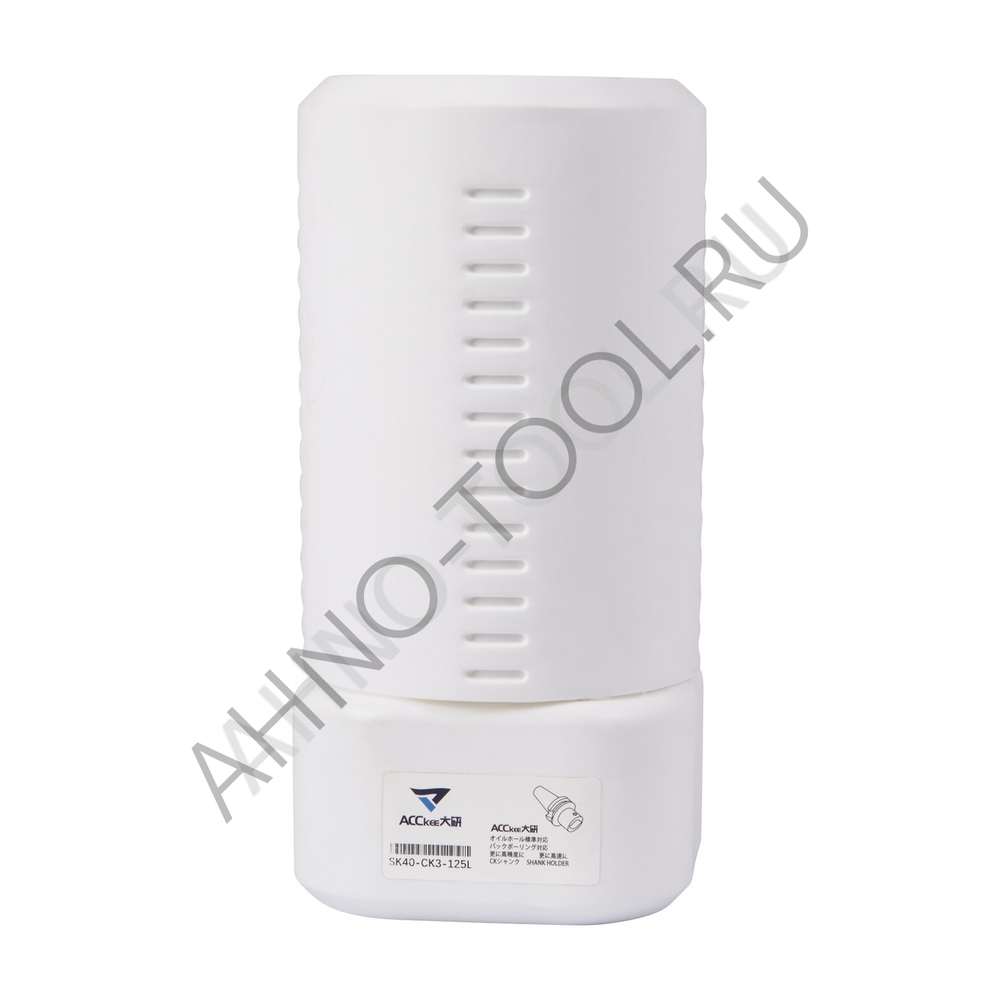 Оправка для расточных головок DIN69871 SK40-CKB3-125 ACCKee