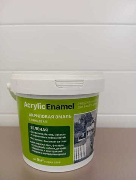 Эмаль акриловая ЛЦ глянцевая цвет зеленый (1,8кг)