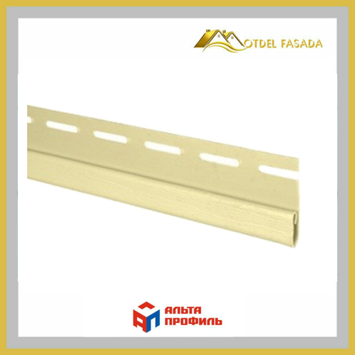 Планка финишная  Альта профиль Т-14 Лимонный 3м