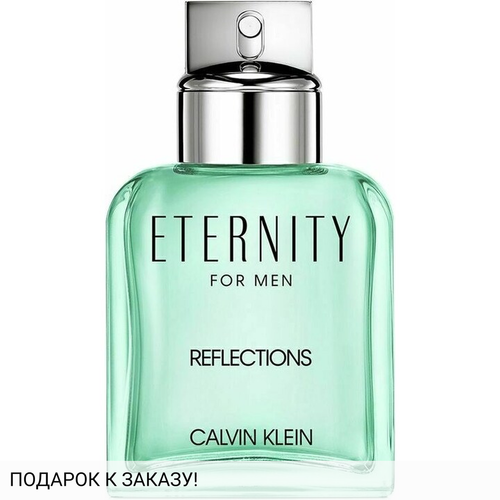 Calvin Klein Eternity for Men Reflections