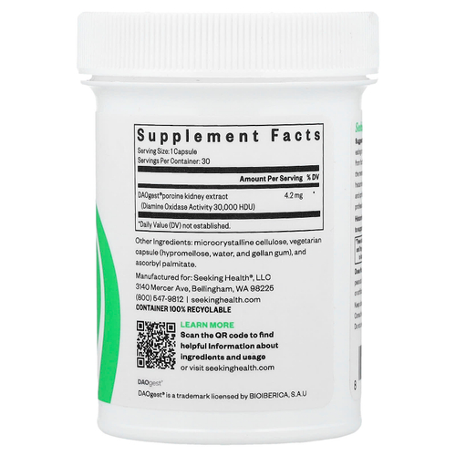 Seeking Health, Histamine Digest™, 30 капсул (4,2 мг в 1 капсуле)