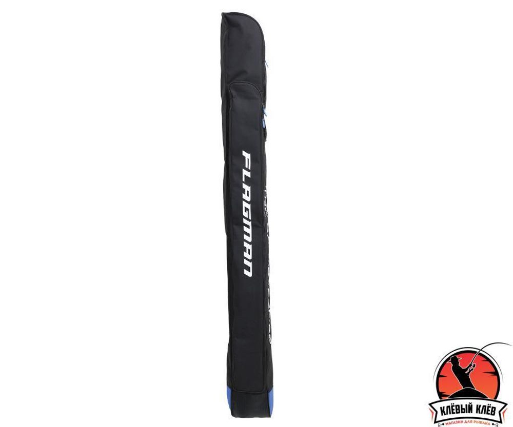FLAGMAN Чехол для удилищ Armadale Rod Holldal 10 tube 195x27x17см
