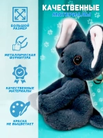 Брелок мягкая игрушка Кот немецкий Девон