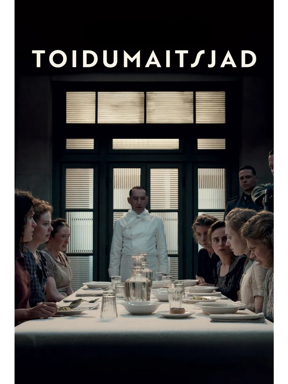 Дегустаторши (2025) (DVD-R)