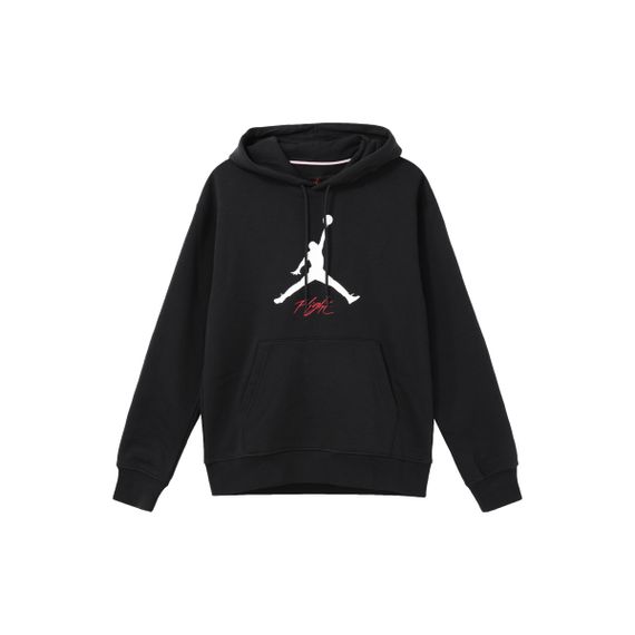 Jordan Logo