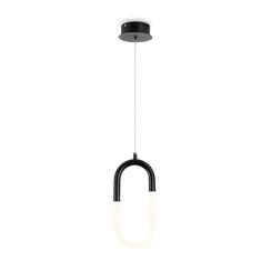 Подвесной светильник FR6106PL-L13B Магнит / Magnet 8 Вт LED Freya fr6106pl-l13b