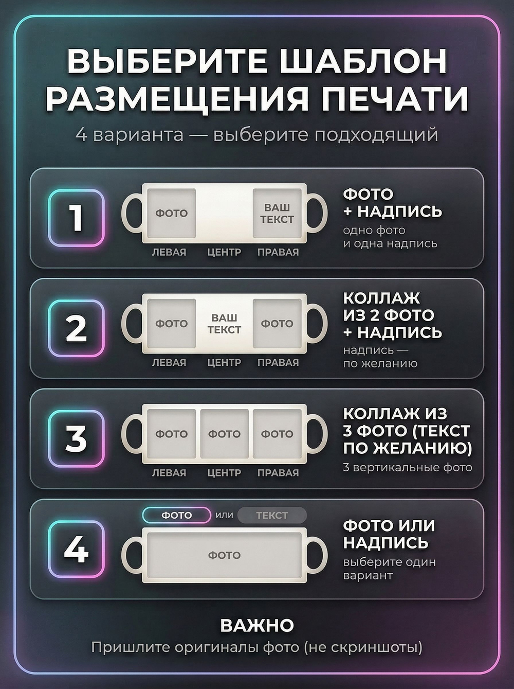 Кружка с фотографией, своим принтом и надписью на заказ