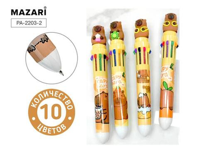 Ручка шарик. автомат 10цв. 0.7мм. "Capybara" корп. цветной, 4 дизайна (Mazari)