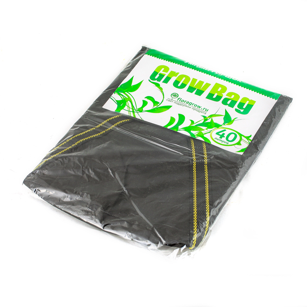 Умный горшок Grow Bag 40 л