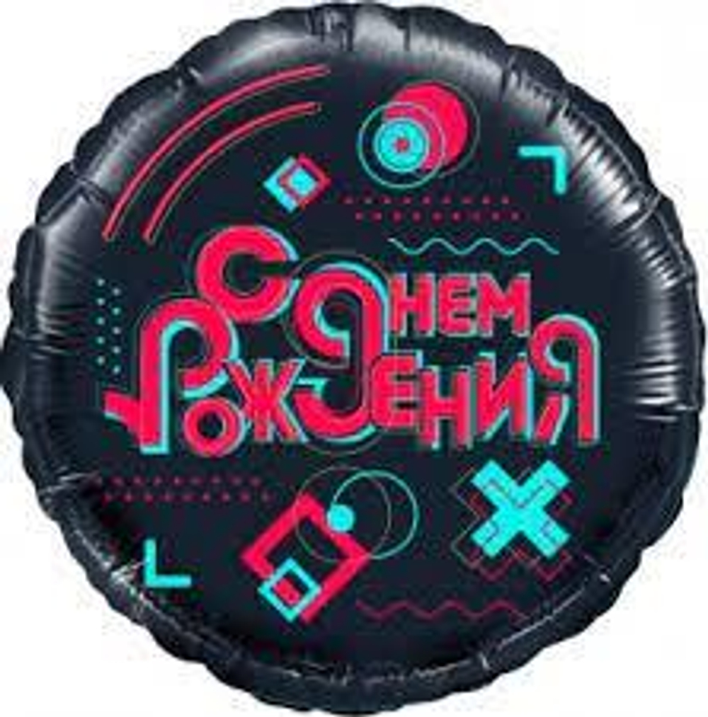 Шар (18""/46 см) Круг, Лайк Тайм, Будь в тренде, #LikeTime, С Днем Рождения!, Черный, 1 шт. в упак.В35
