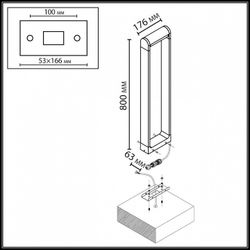 Наземный низкий светильник Odeon Light NATURE 7118/12GLA