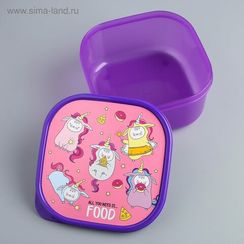 Yemək qabı \ Ланч-бокс «All you need is food», 700 мл