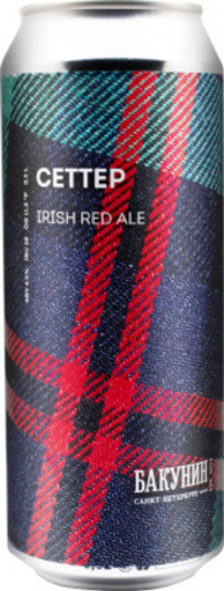Пиво Бакунин Сеттер / Bakunin Setter 0.45 - банка