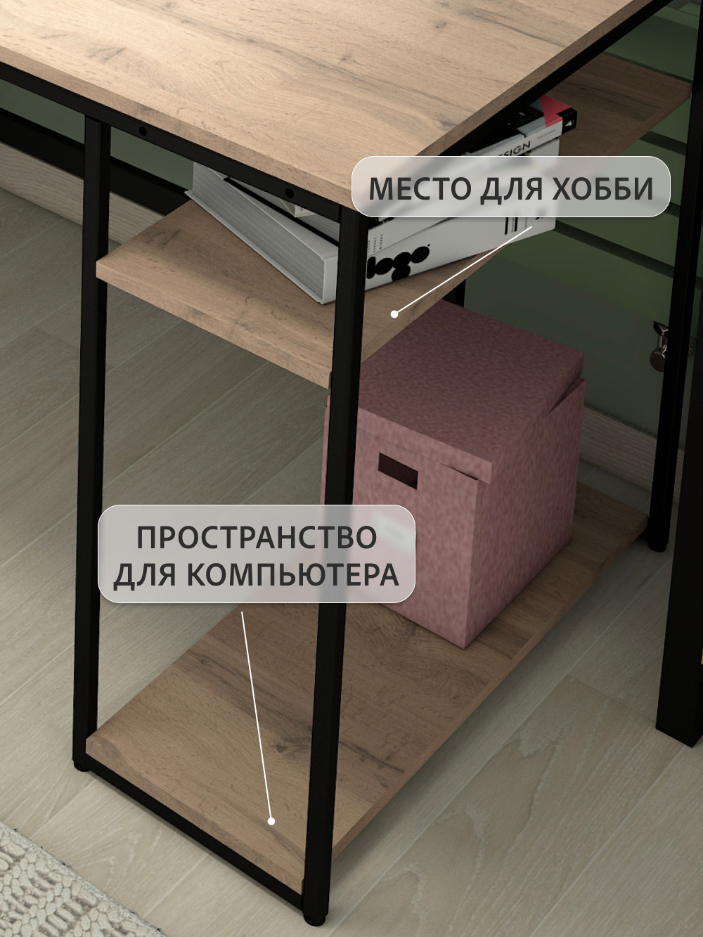 Компьютерный стол Braun Big