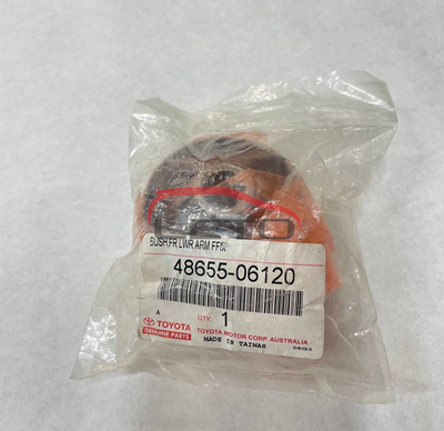 Сайлентблок ниж рыч (RE) 48655-06120 4865506120