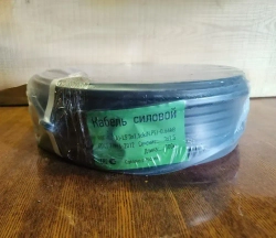 кабели Силовой кабель 3 x 1.5 мм², 50 м, 4000 г